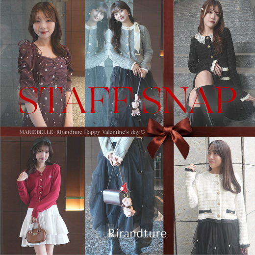 Rirandture（リランドチュール） │【公式通販】Arpege story