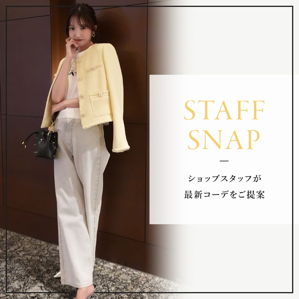 限定・特集 │【公式通販】Arpege story（アルページュストーリー）