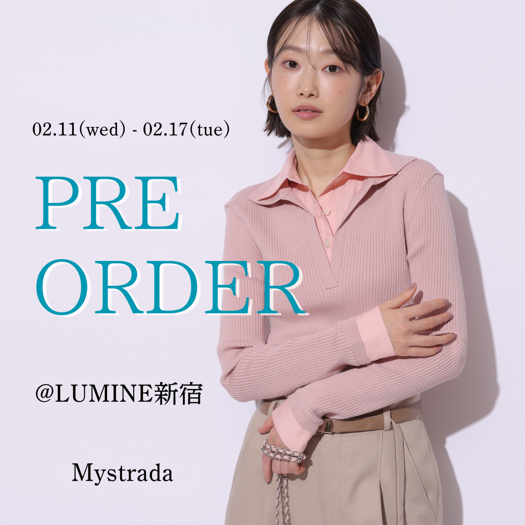 Mystrada（マイストラーダ） │【公式通販】Arpege story