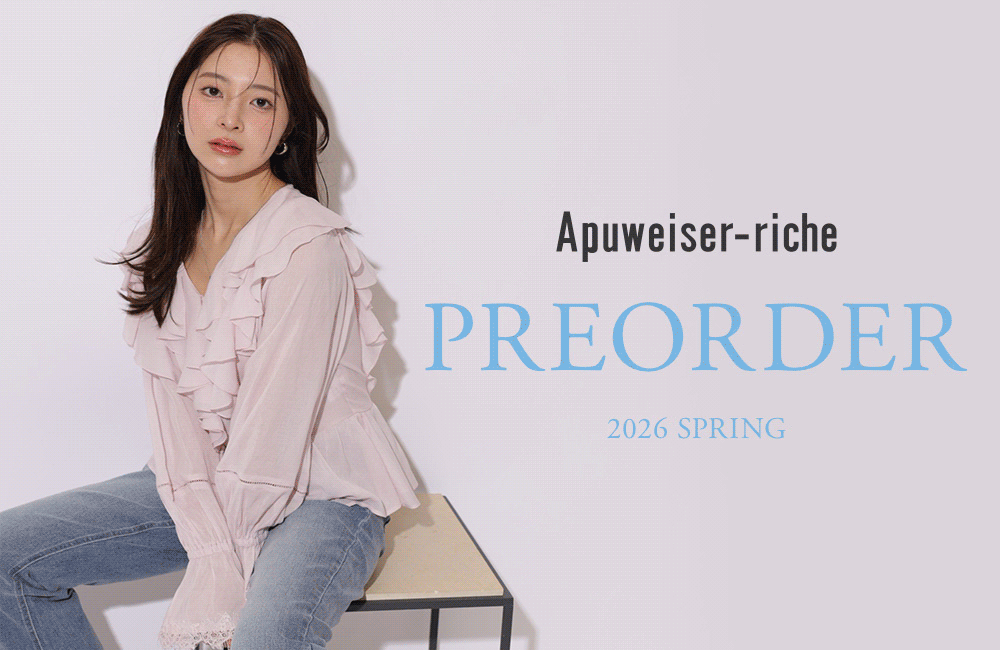 トレンド満載の新作公開START！