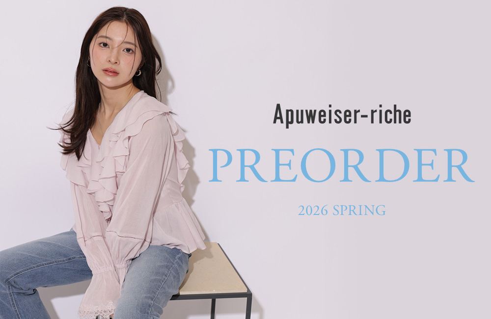 トレンド満載の新作公開START！