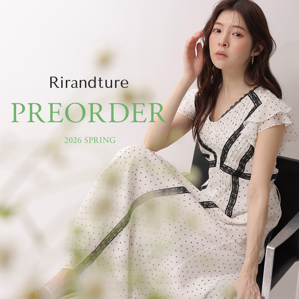 Rirandture（リランドチュール） │【公式通販】Arpege story