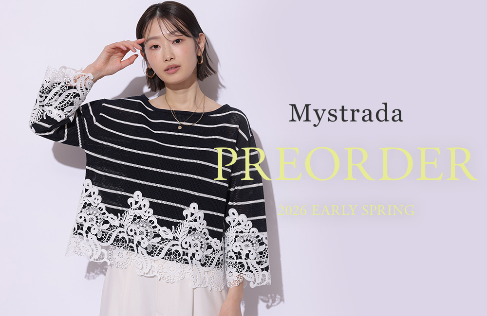 トレンド満載の新作公開START！