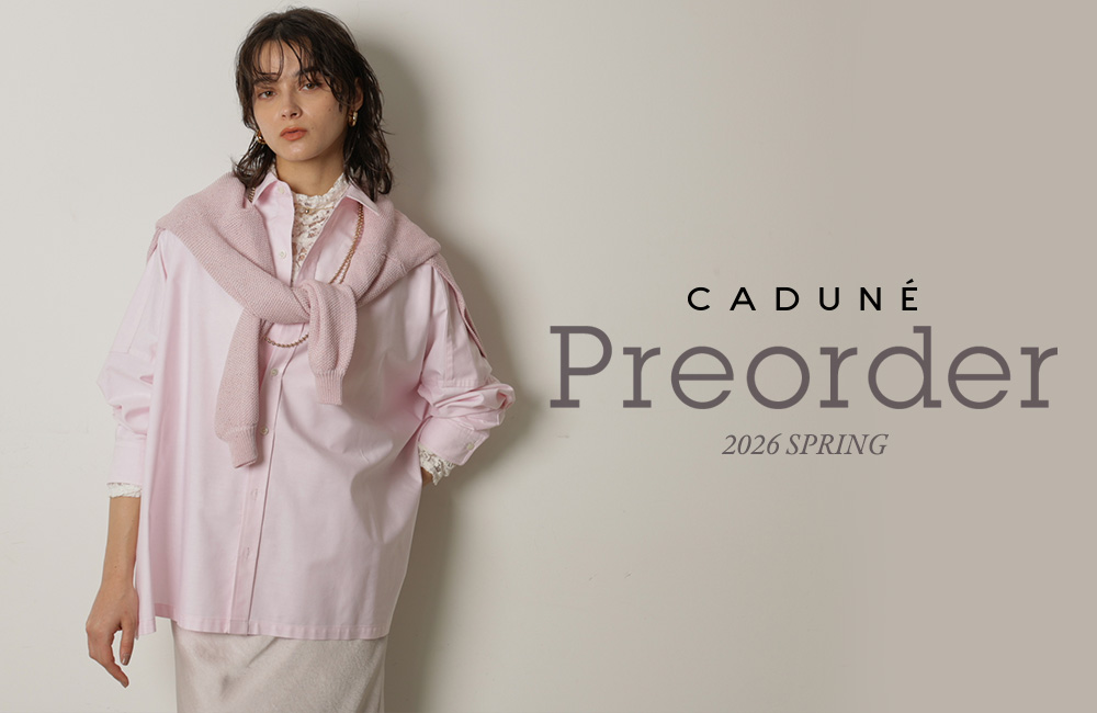 トレンド満載の新作公開START！