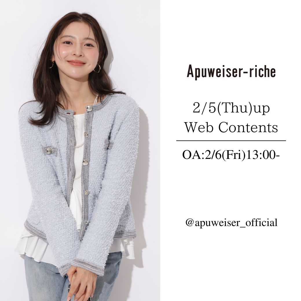 公式通販】Arpege story（アルページュストーリー）