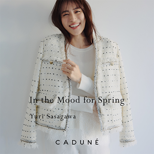 公式通販】Arpege story（アルページュストーリー）