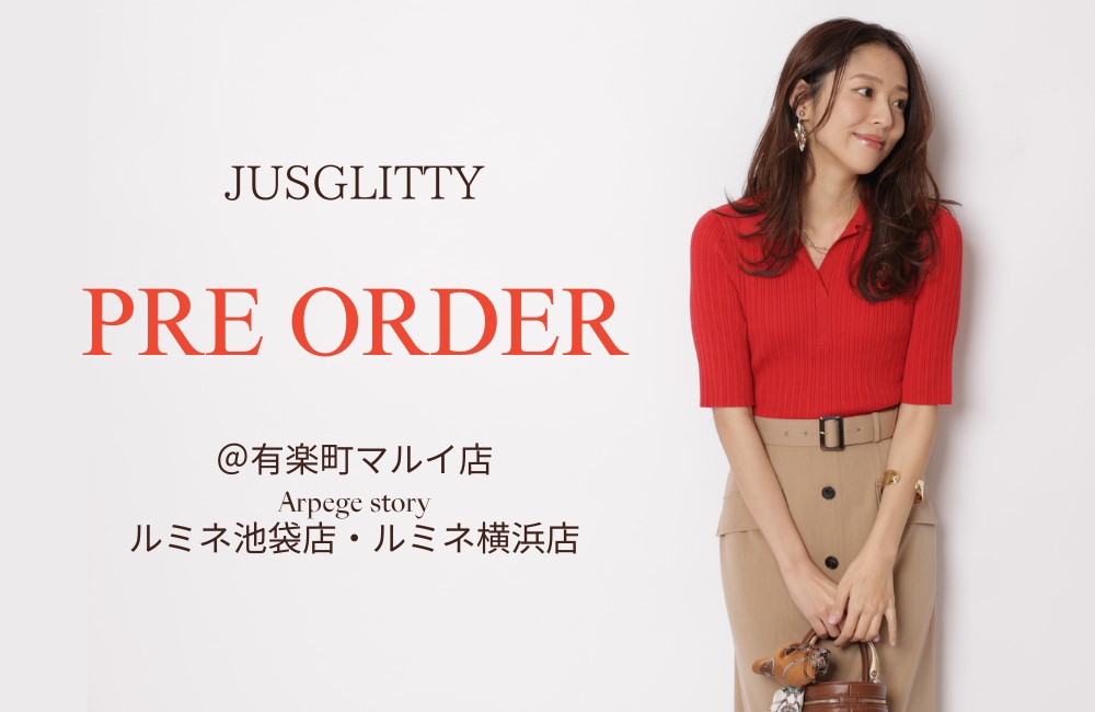 新作PRE ORDERの商品ラインナップ 