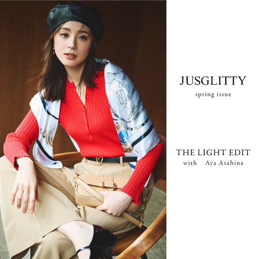 公式通販】Arpege story（アルページュストーリー）