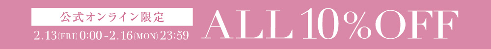 【スライド上】10％OFF