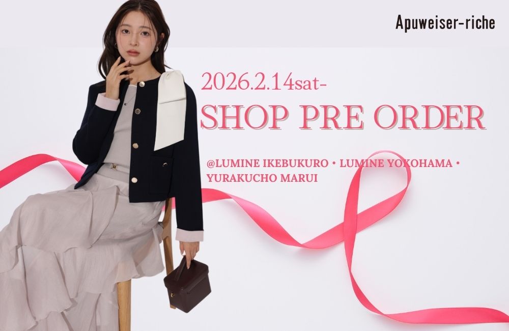 3月入荷の新作アイテムを店舗でオーダー