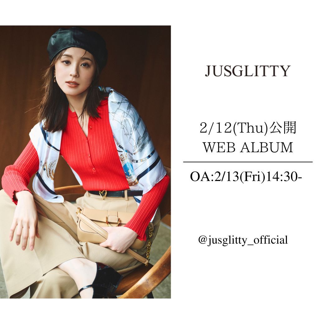 JUSGLITTY（ジャスグリッティー） │【公式通販】Arpege story