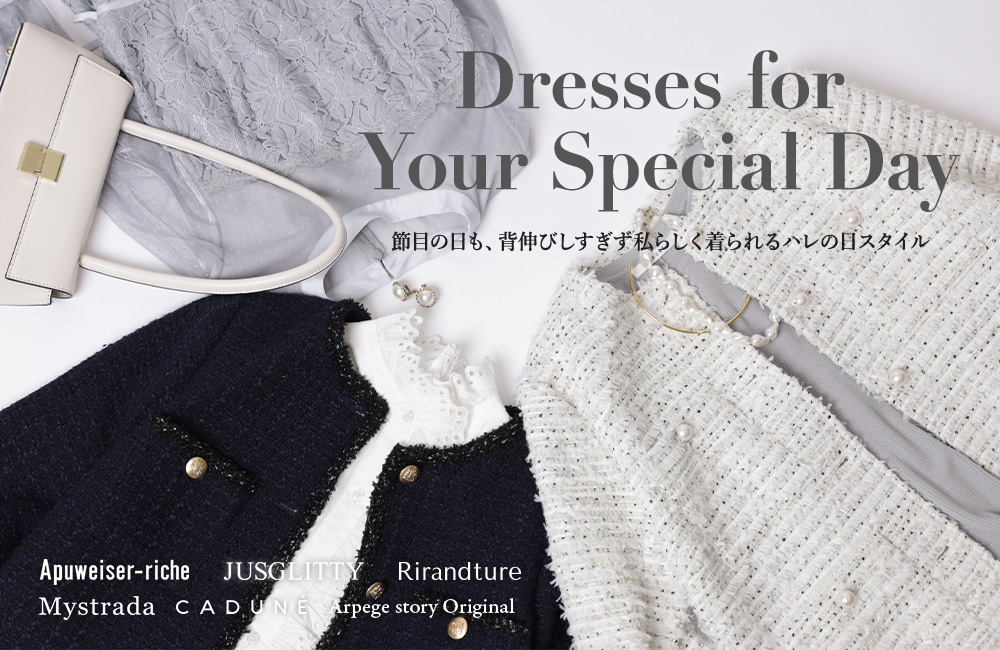 Ceremony＆Party Scene Item