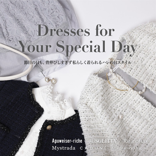 Ceremony＆Party Scene Item