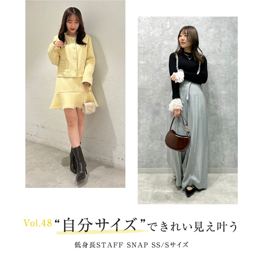 特集一覧 │【公式通販】Arpege story（アルページュストーリー）