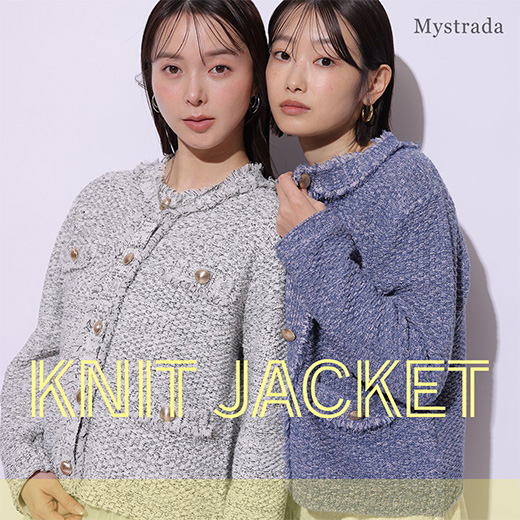 Mystrada（マイストラーダ） │【公式通販】Arpege story