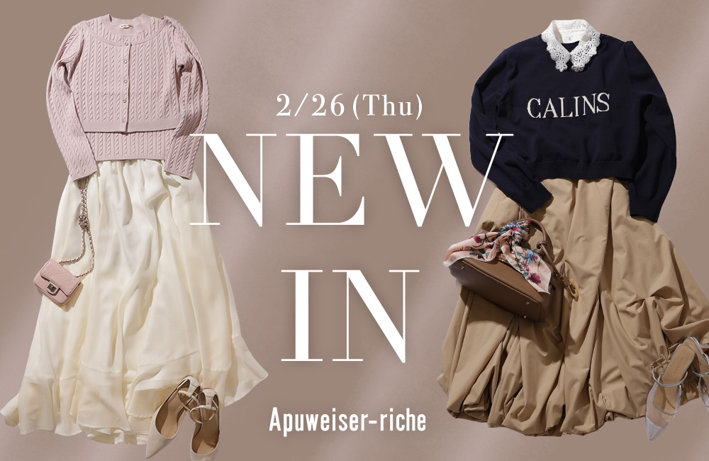 2/26(thu)店舗発売の春トップス