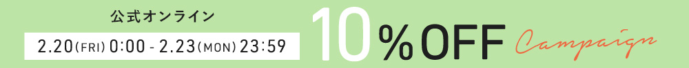 【スライド上】10％OFF