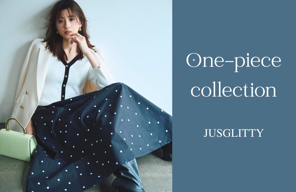 お気に入りの一枚を見つけて♡