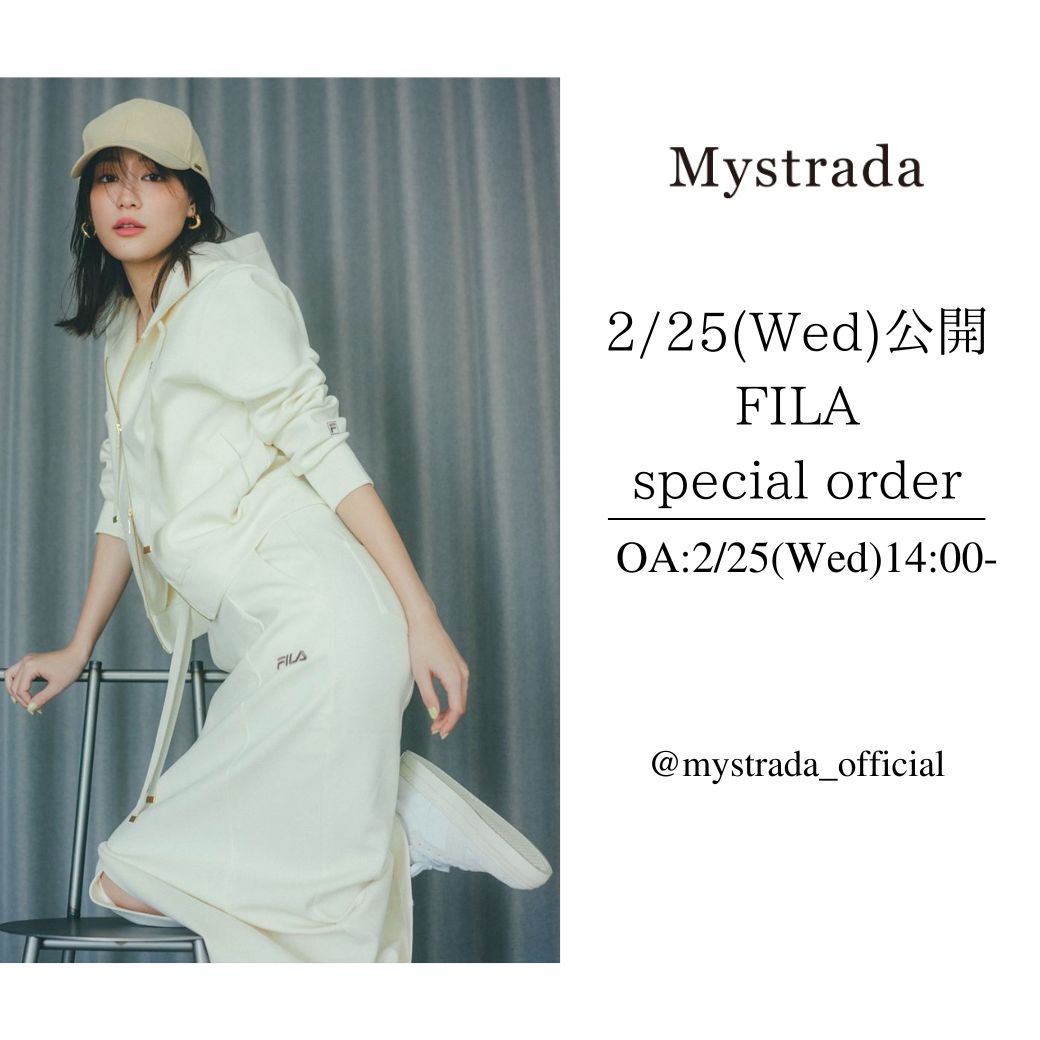 Mystrada（マイストラーダ） │【公式通販】Arpege story