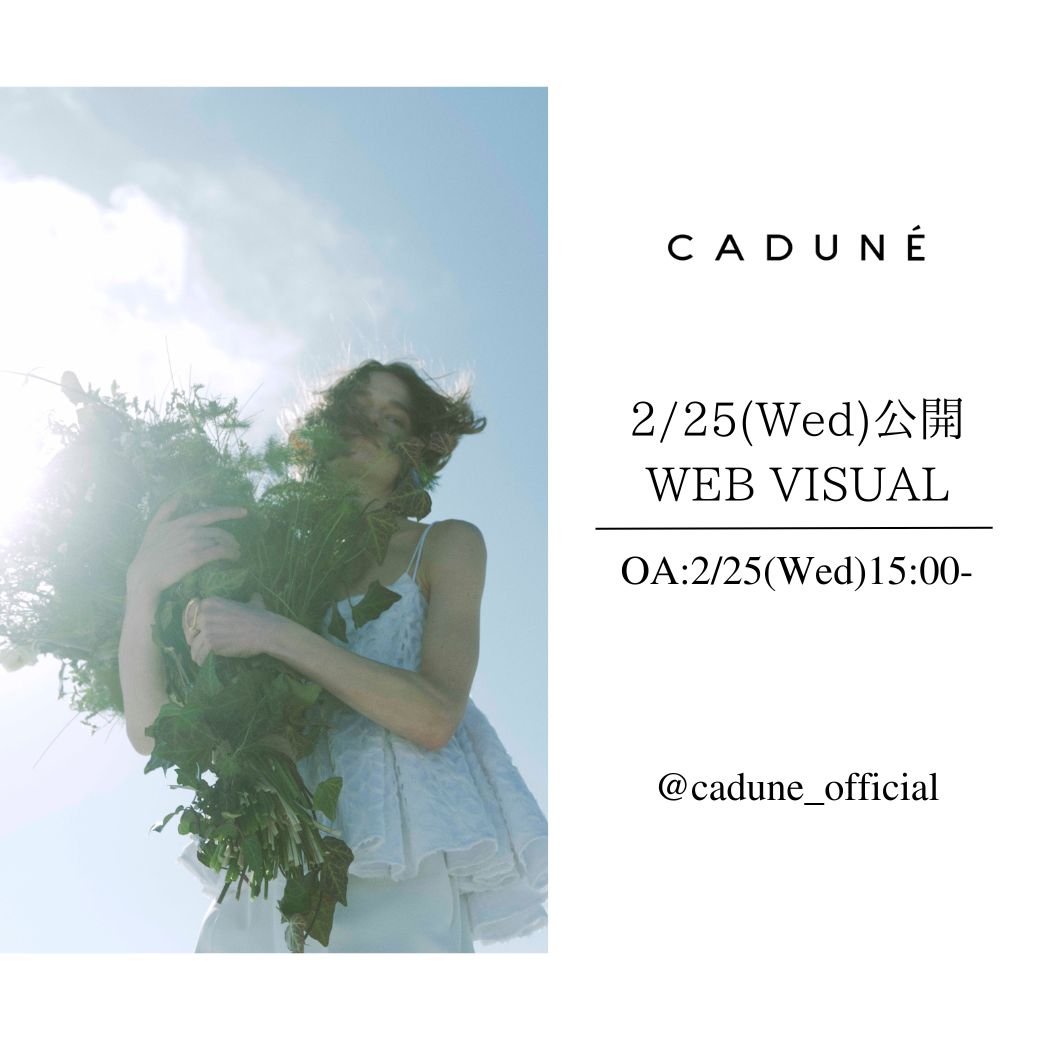 【2/25 O.A】スタッフライブ