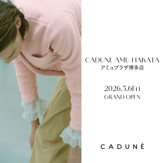 CADUNE（カデュネ） │【公式通販】Arpege story（アルページュ