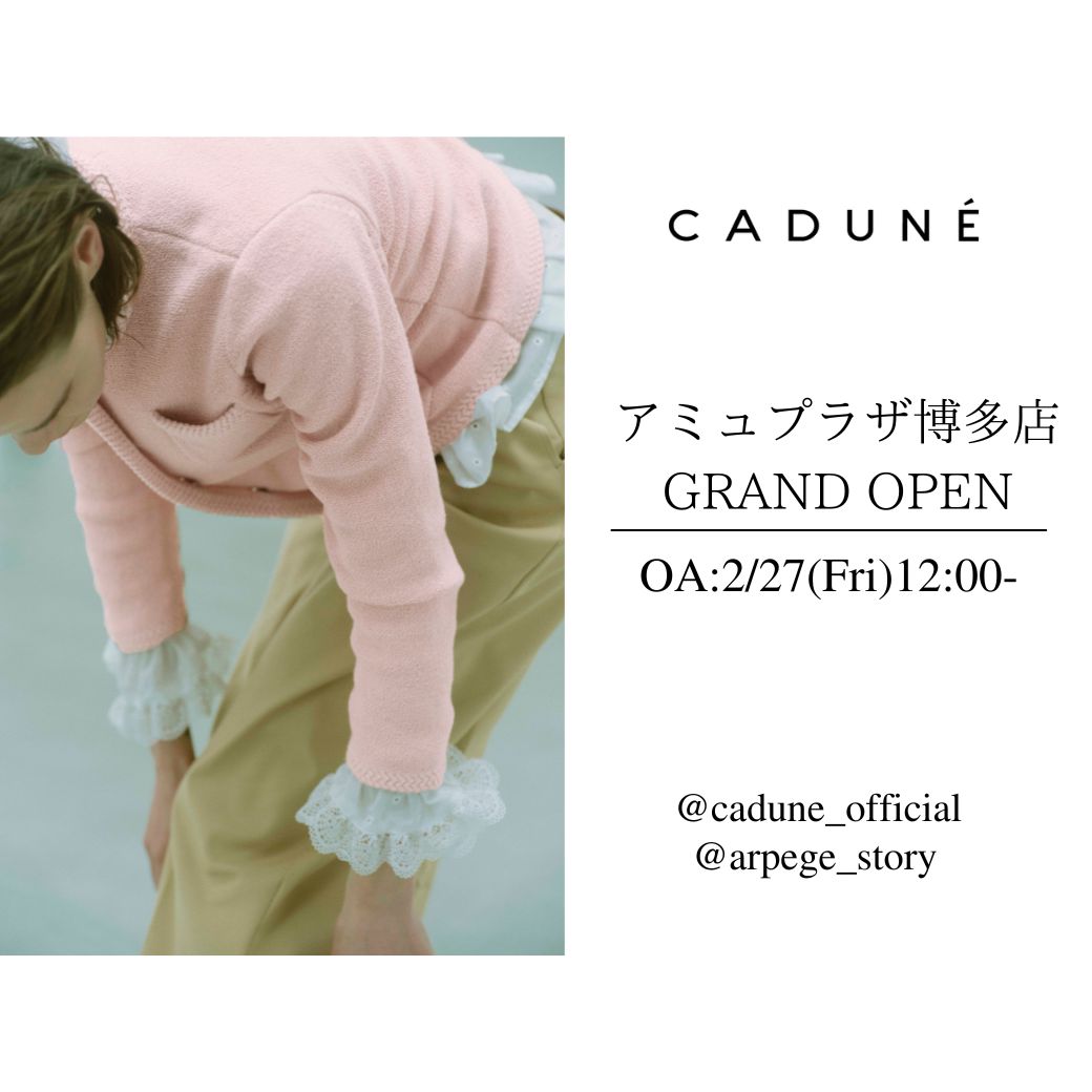 【2/27 O.A】スタッフライブ