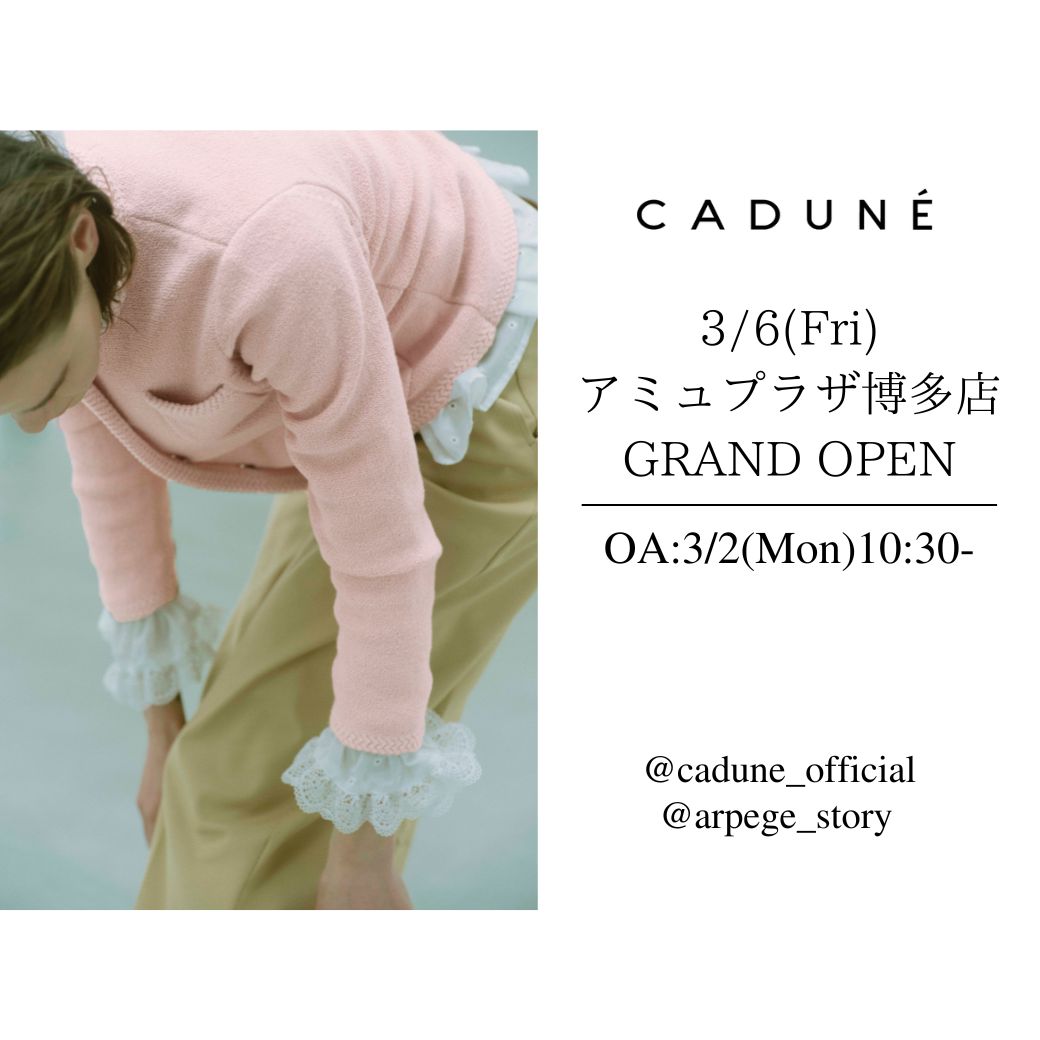 【3/2 O.A】スタッフライブ