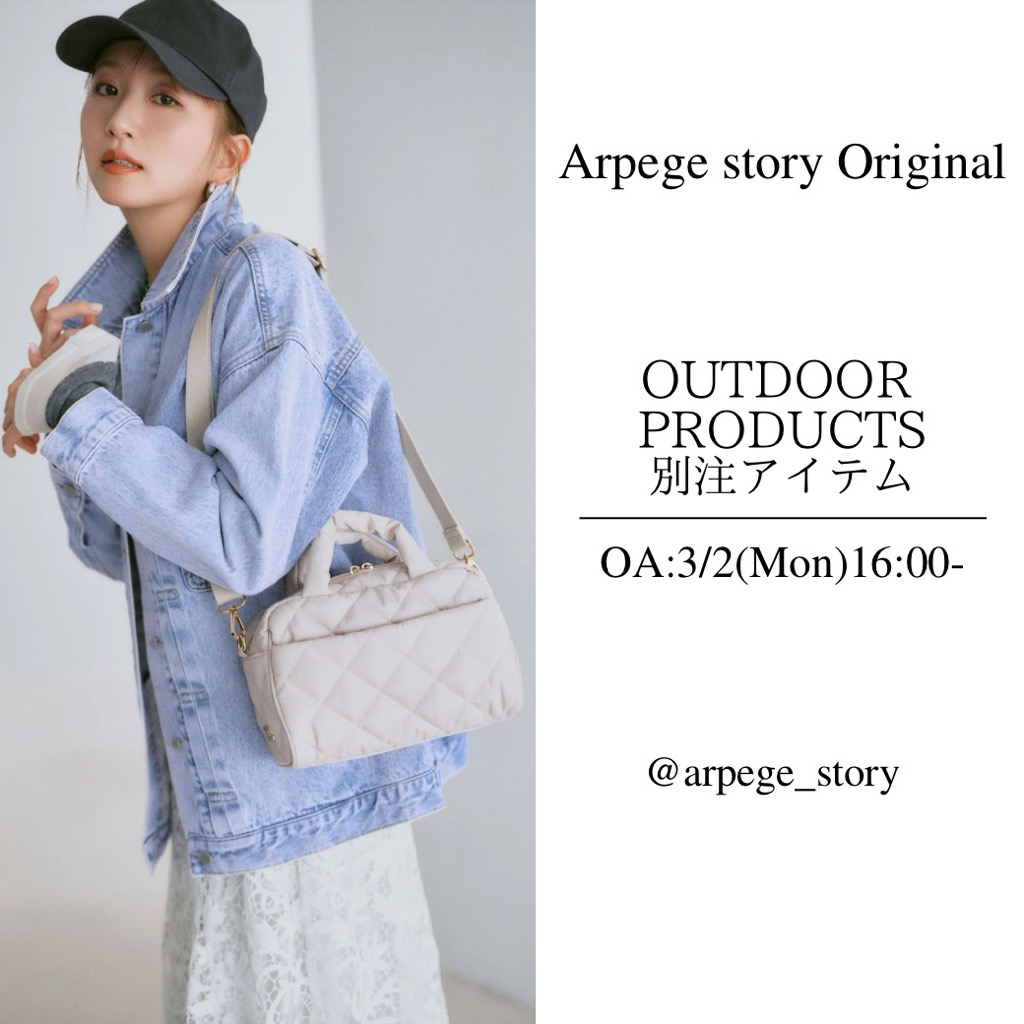 【3/2 O.A】スタッフライブ