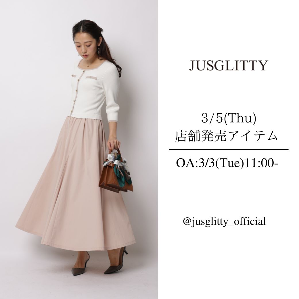 【3/3 O.A】スタッフライブ