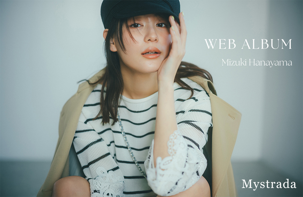 3/12 (thu) NEW ITEM SHOP IN