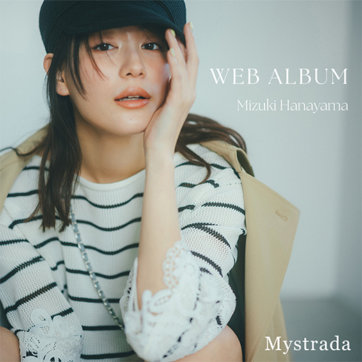 公式通販】Arpege story（アルページュストーリー）