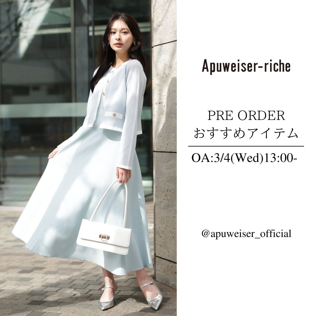 【3/4 O.A】スタッフライブ