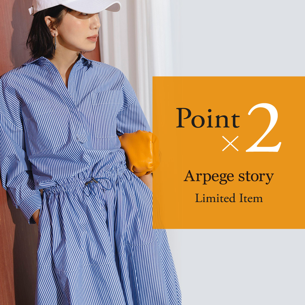 Arpege story OriginalアイテムはいつでもWポイント♩