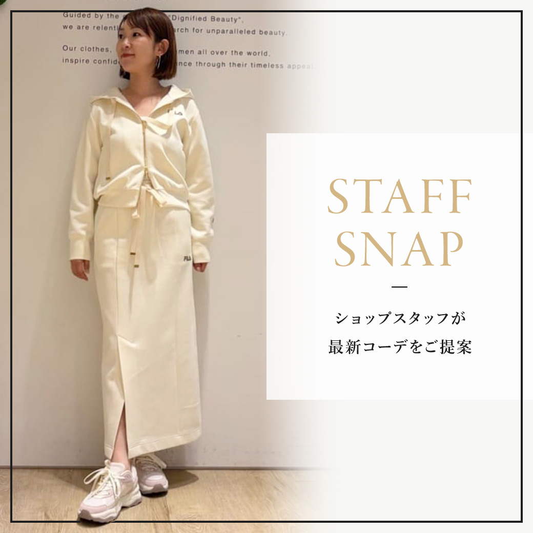 CADUNE（カデュネ） │【公式通販】Arpege story（アルページュ