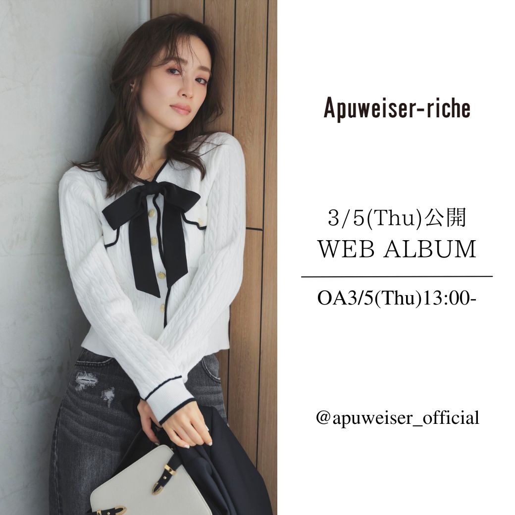 【3/5 O.A】スタッフライブ