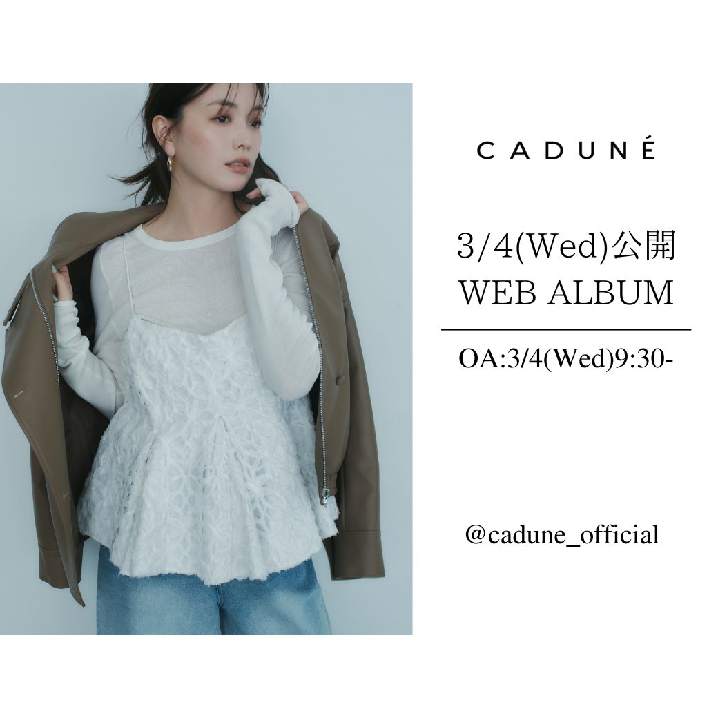 【3/4 O.A】スタッフライブ