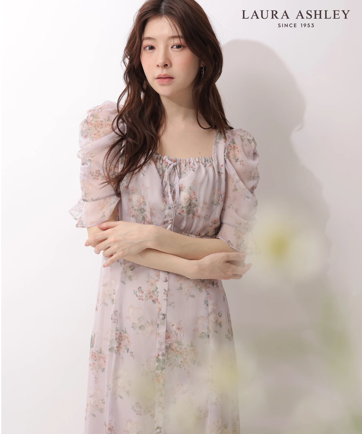 Rirandture（リランドチュール） │【公式通販】Arpege story