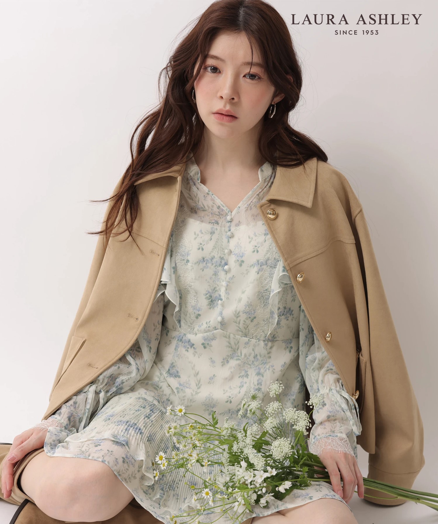 Rirandture（リランドチュール） │【公式通販】Arpege story