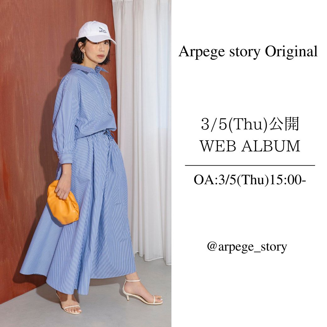 【3/5 O.A】スタッフライブ