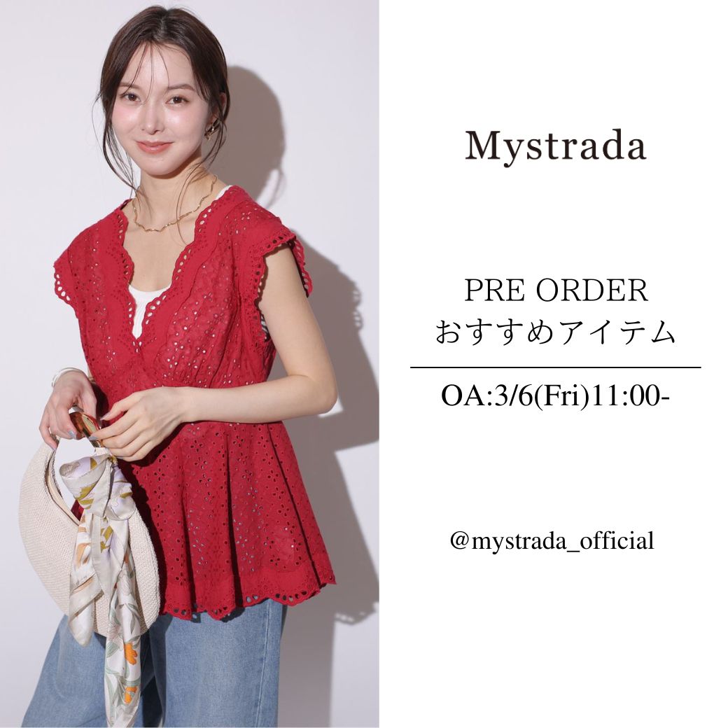 【3/6 O.A】スタッフライブ