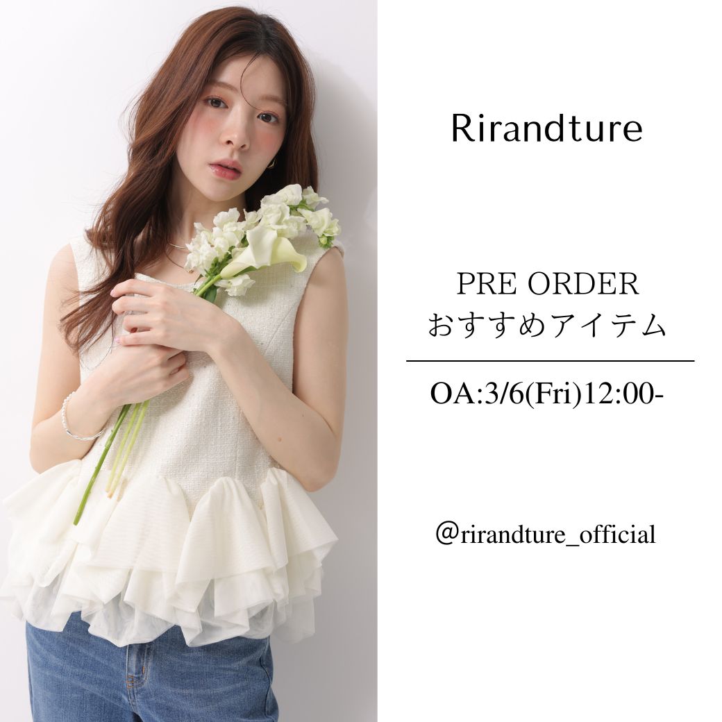 【3/6 O.A】スタッフライブ