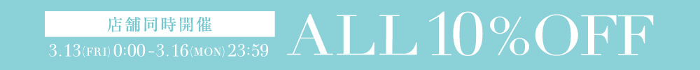 【スライド上】10％OFF