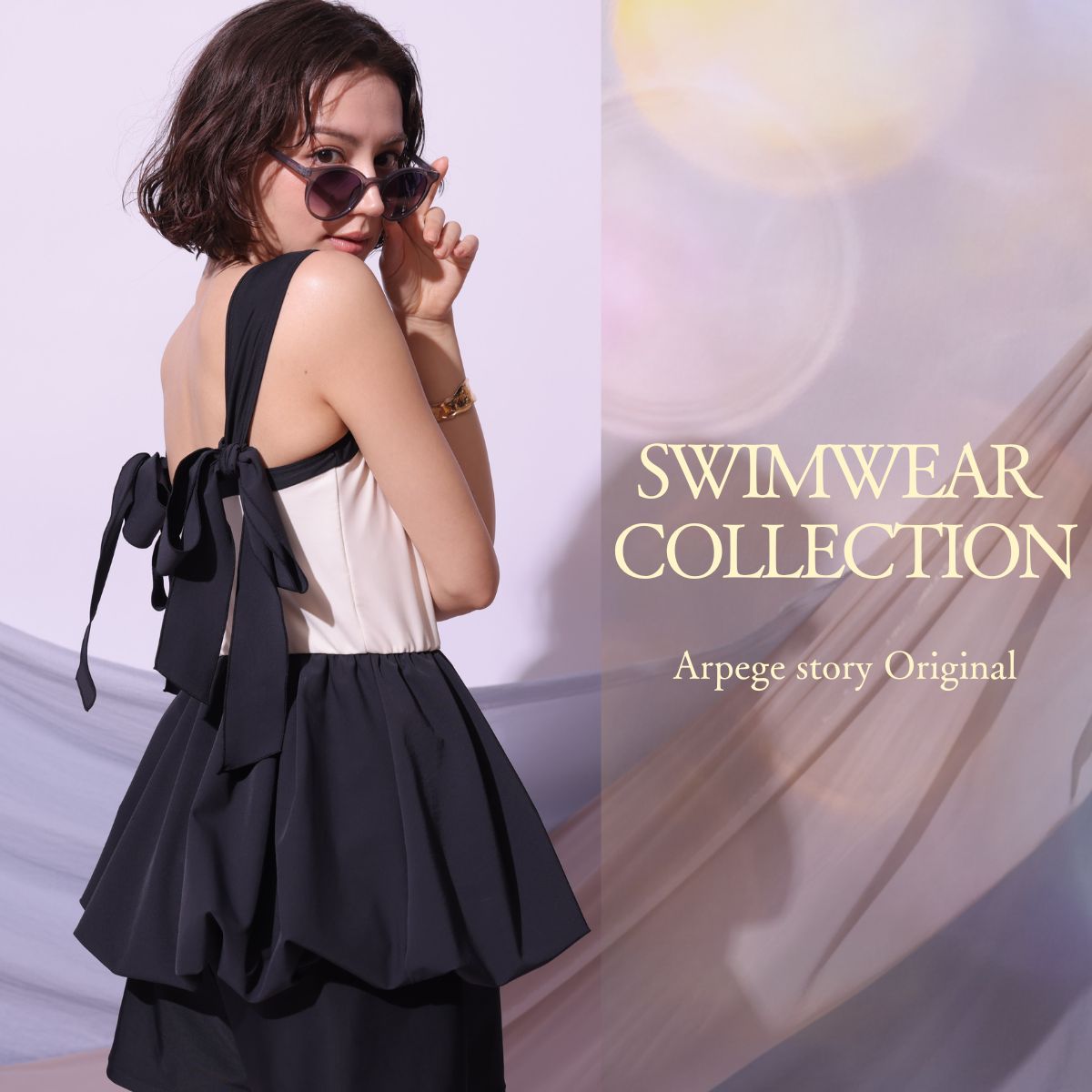 2026 SWIMWEAR COLLECTION