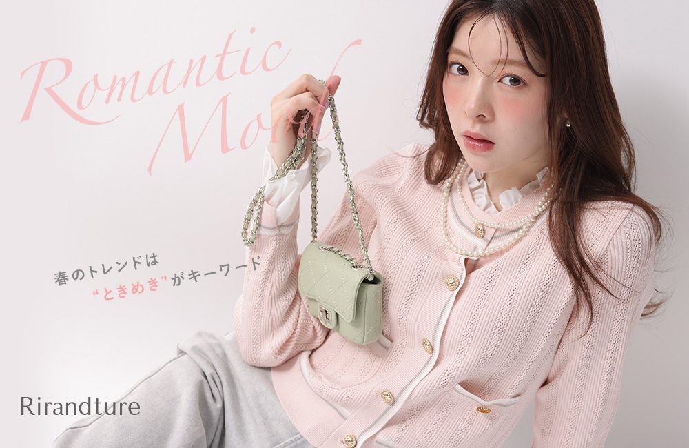 Spring Romantic Mood