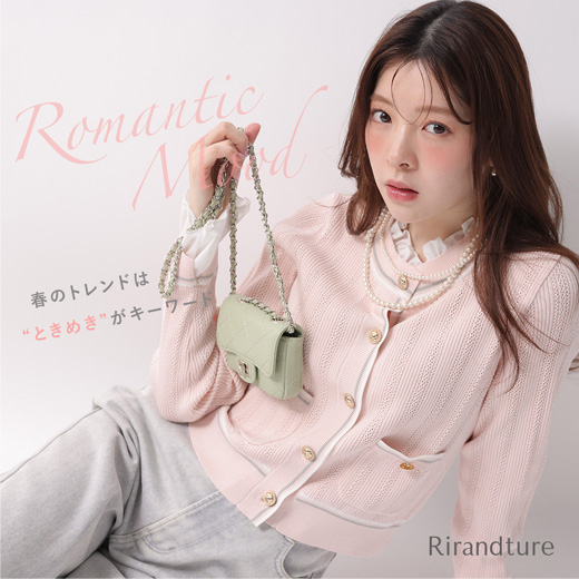 Spring Romantic Mood