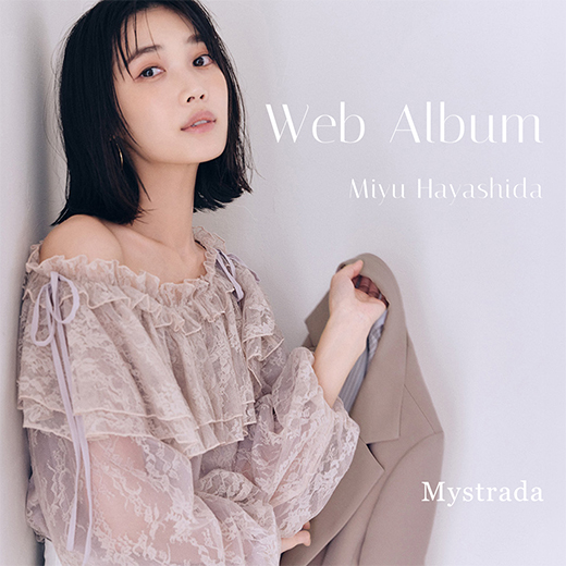 3/26 (thu) NEW ITEM SHOP IN