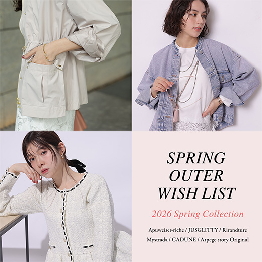 春気分を高める新作アウター