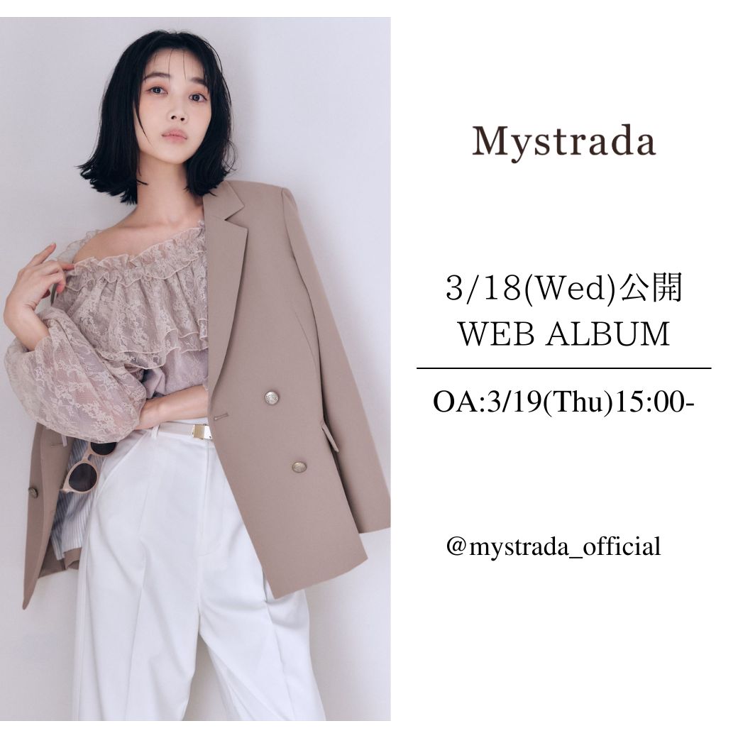 【3/19 O.A】スタッフライブ