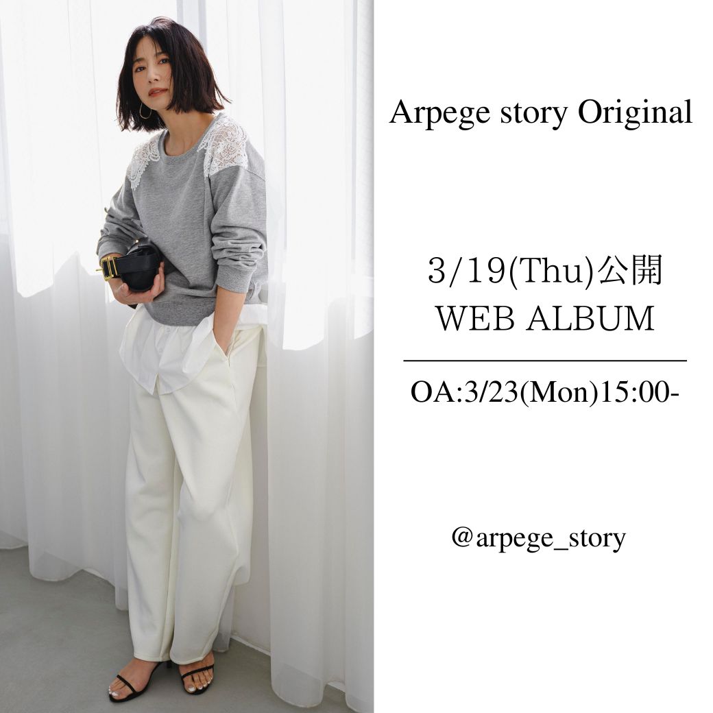 【3/23 O.A】スタッフライブ