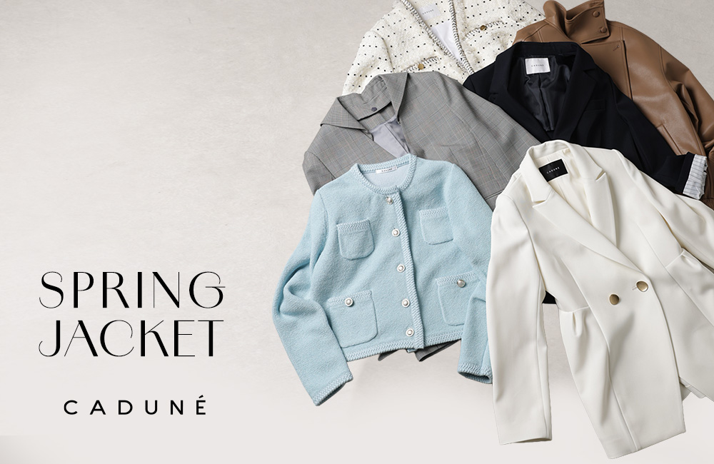 【ジャケット特集】式典、通勤、春の羽織りに